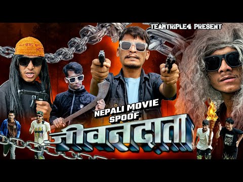 Nepali movie Jivandata Spoof || Comedy Version @TT4creation