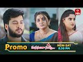 Manasantha Nuvve General Promo Mon Sat 8 30pm ETV Telugu