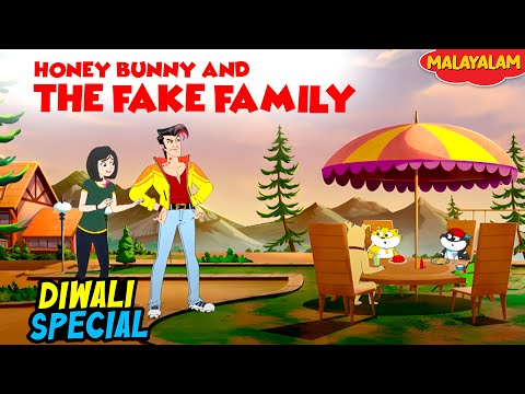 Diwali Special | Honey Bunny & The Fake Family | New Movie in Malayalam | YO Kids Malayalam