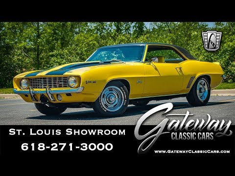 1969 Chevrolet Camaro (CC-1227647) for sale in O'Fallon, Illinois