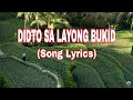 Didto Sa Layong Bukid Kinabuhing Bukidnon Song Lyrics Cover By TJ BLOG Visayan Song