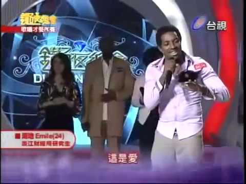 Haitian singer Etzer Emile sings on a chinese TV show