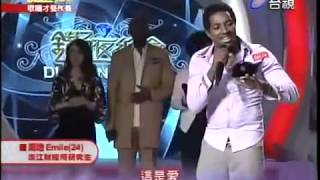 Haitian singer Etzer Emile sings on a chinese TV show