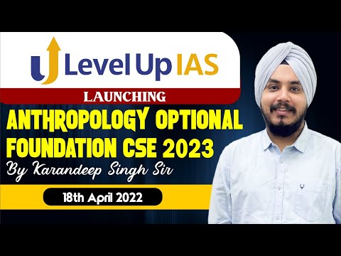 Watch webinar video