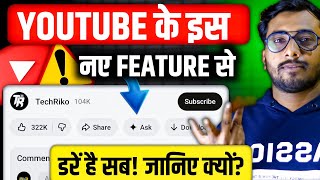 Youtube Ask Feature | Youtube Video Summary AI | Ask Button on Youtube