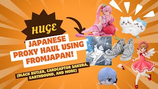 🤍HUGE Japanese proxy haul - FromJapan 🤍 (Black Butler, Cardcaptor Sakura, MOTHER 2, Miku, and more!)