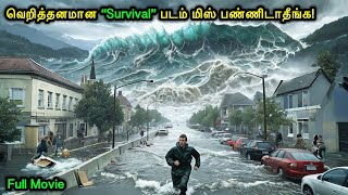 வெறித்தனமான “Survival” படம் மிஸ் பண்ணிடாதீங்க!|Mr Voice Over|Movie Explanation in tamil