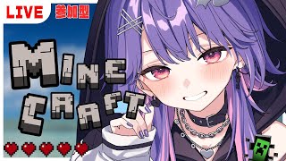 雑談しながらまったり😳💭常連さん参加型・初見さんもゆっくりしてね！【玖宇 あろ/clone aro/Vtuber】BGM/睡眠導入