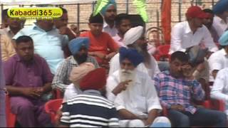 (1) Mari Mustafa (Moga) Kabaddi Tournament 8 April 2016