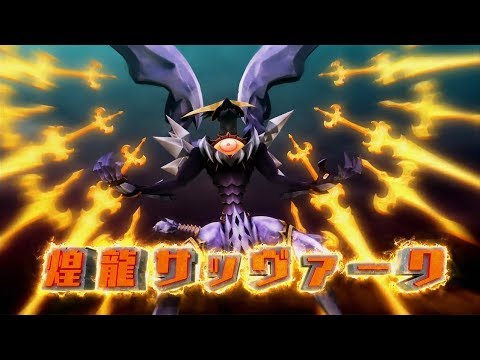 【デュエル・マスターズ】デュエル・マスターズ新４弾　誕ジョー！マスター・ドラゴン！！　ＣＭ【デュエマ】
