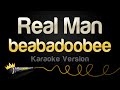 Beabadoobee Real Man Karaoke Version