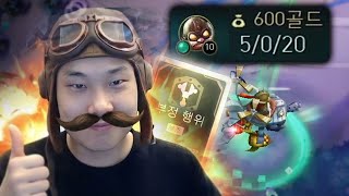 유튜브 썸네일