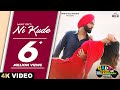 AMMY VIRK Ni Kude Jasmin Bajwa Gaddi Jaandi Ae Chhalanga Maardi Punjabi Romantic Songs 2023