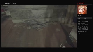 ホラーゲーム子供実況＃6二重人格ないようにみえてあるよ