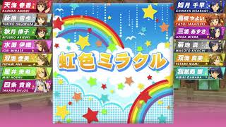 Nijiiro Miracle - 765PRO ALLSTARS