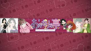 第113回　 ラジオ