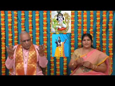 Kesava Narayana Krishna - కేశవ నారాయణ కృష్ణ