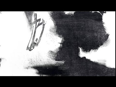 Bushido - Lila Scheine lügen nicht (prod. by Pascha Beatz)