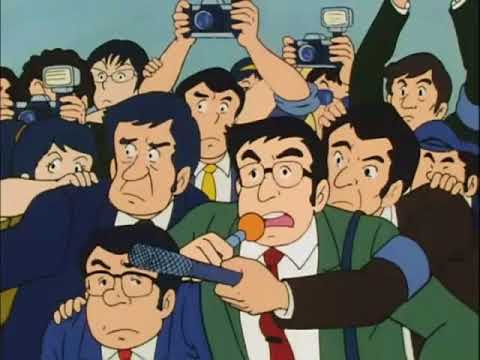 L'incantevole Creamy EP 07 - Creamy e il nonnino