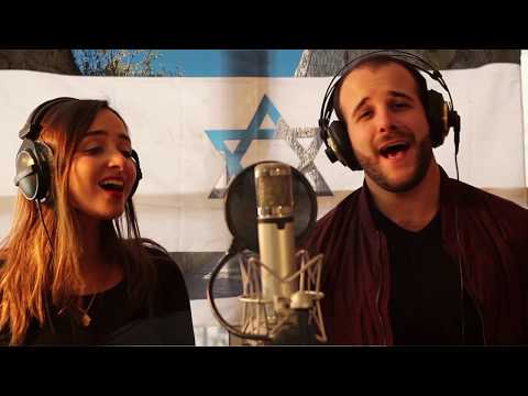 Mima'amakim [Cover] - Nicole Raviv & Mordy Weinstein