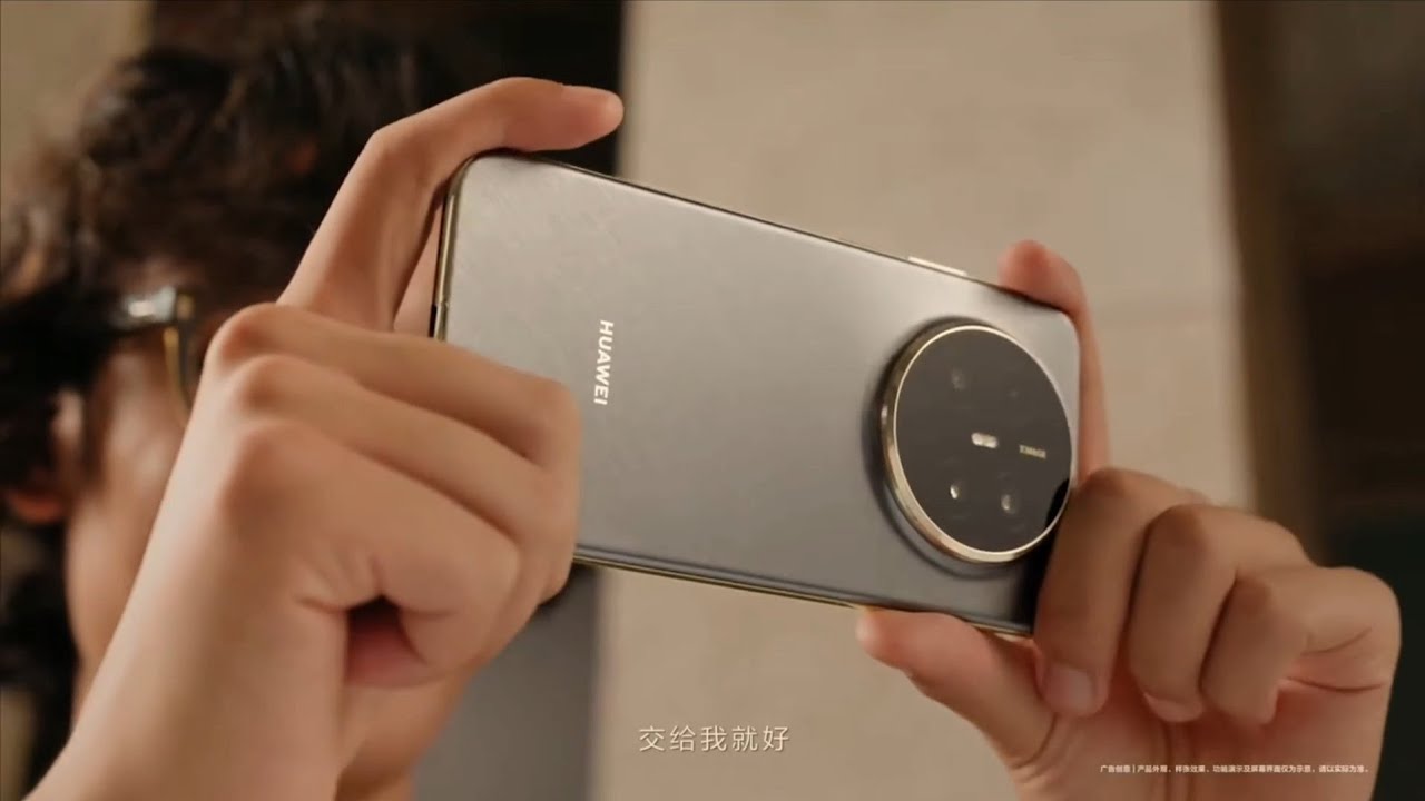 Huawei Mate 70 Air Unveiled: Balancing Performance and Massive Battery Life in a 6.6mm Profile