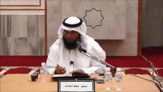 عمدة الطالب (98) - كتاب الشهادات