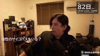 ブリスケット作ってみている成功するのか