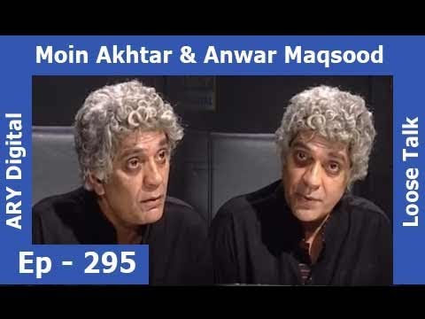 Loose Talk Episode 295 - ARY Digital