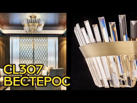 Миниатюра изображения товара Бра Citilux CL307313