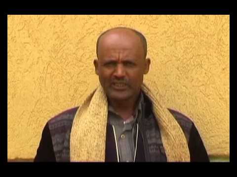 GDA 01  GETTA Wereda Final PV -2015