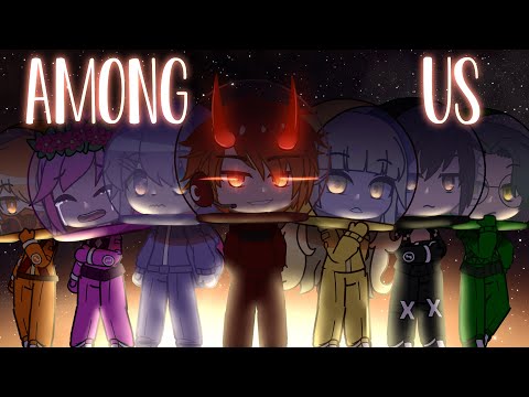 HERO/TAIL LIGHT Meme / Gacha Club ( After Effects ) AMONG US