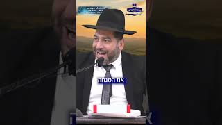 אם הקב"ה רוצה את אשתך שתהיה שלך.. הוא כבר ייגש אליך אל תדאג!- הרב אפרים שרבני (הרב אפרים שרבני) - התמונה מוצגת ישירות מתוך אתר האינטרנט יוטיוב. זכויות היוצרים בתמונה שייכות ליוצרה. קישור קרדיט למקור התוכן נמצא בתוך דף הסרטון