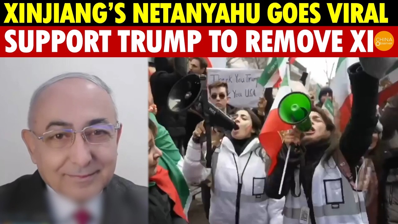 Xinjiang’s Netanyahu Goes Viral in China! Chinese Hope for CCP’s Fall, Support Trump to Remove Xi!