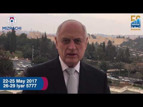 Stand with Jerusalem Now! (Yom Yerushalayim 2017)