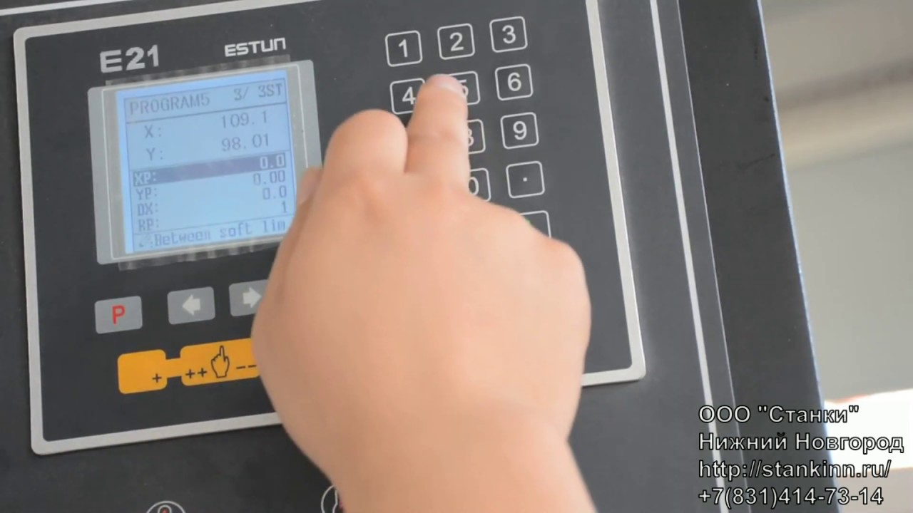 Постер видео