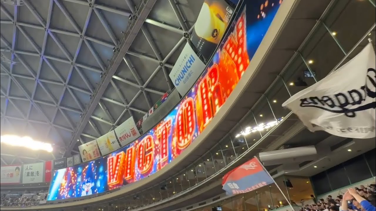 【初勝利の瞬間】中日ドラゴンズ 大野雄大 完投！最高！(2026/04/02 バンテリンドーム)