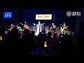 【Folk Rock】 杭蓋 Hanggai | Four Seasons 四季 (Beijing Blue Note Live 2018)