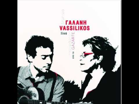 Vassilikos - You Are My Destiny