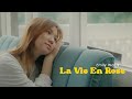 La Vie En Rose Emily Watts Superlaks Music Ft Leona Zhen Cover
