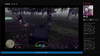 不朽の名作、バトルロイヤルの原点　H1Z1  ゲーム実況　初見　PS4　れいわの２日目