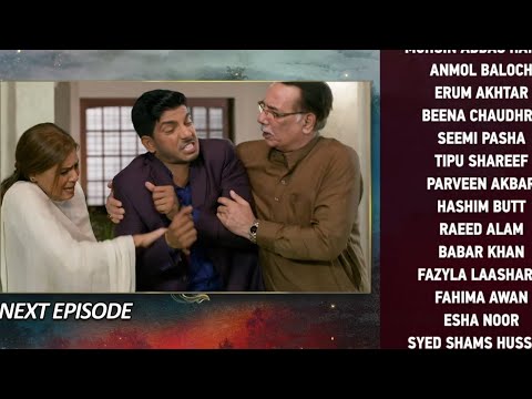 Siyani drama episode 100 Promo | Siyani episode 100 Teaser Review | Pakistani Drama Siyani