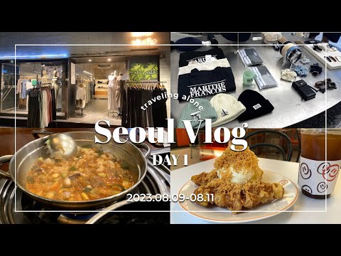 [Korea Vlog] DIA 1 🇰🇷 Viagem solo para Seul / Hannam-dong, compras em Hongdae / Nakkobse sozinho na estação de Seul 🐙