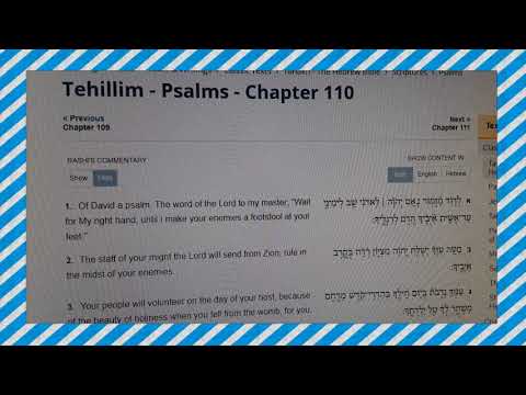Psalm Chapter 110:1 - Jesus? or King David? Karaite Judaism