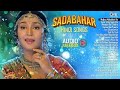 90s हिंदी सदाबहार गाने ️90s Love Songs 90s Hindi Songs Evergreen B