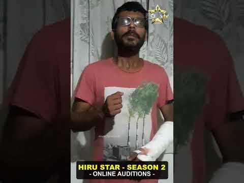 Waruna Rasantha Lalith Kumara Pinnaduwa| Hiru Star - Season 02 | Online Auditions