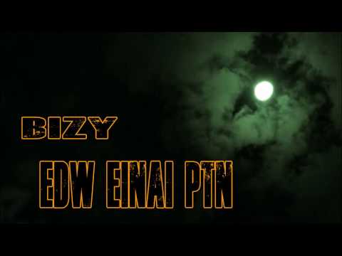 Bizy - Edw Einai PTN (Diss EPI)
