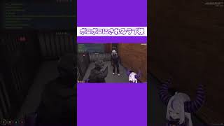 - 【スト鯖GTA】権力を持ったキッザニア刑事ラプ様をボコボコにするdtto. #shorts #ホロライブ切り抜き【 #ラプラスダークネス #dtto. 】