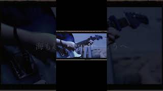 【#老人と海】【#ヨルシカ】【#shorts】【#永久】【#幻燈】プロフよりYouTube fullへ飛べます！  #ヨルシカ  #初音ミク #anime #キタニタツヤ　#盗作再演
