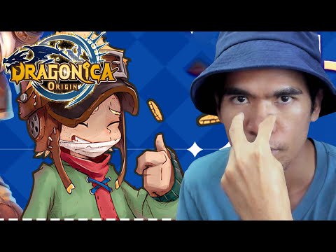 แล้วมารอบเปิดจริงกับการลูปฟาร์ม | Dragonica Origin