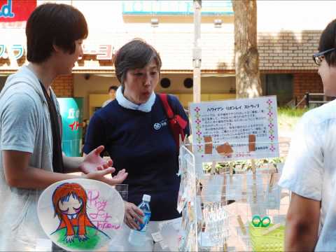 片桐ゼミ２０１１年度映像
